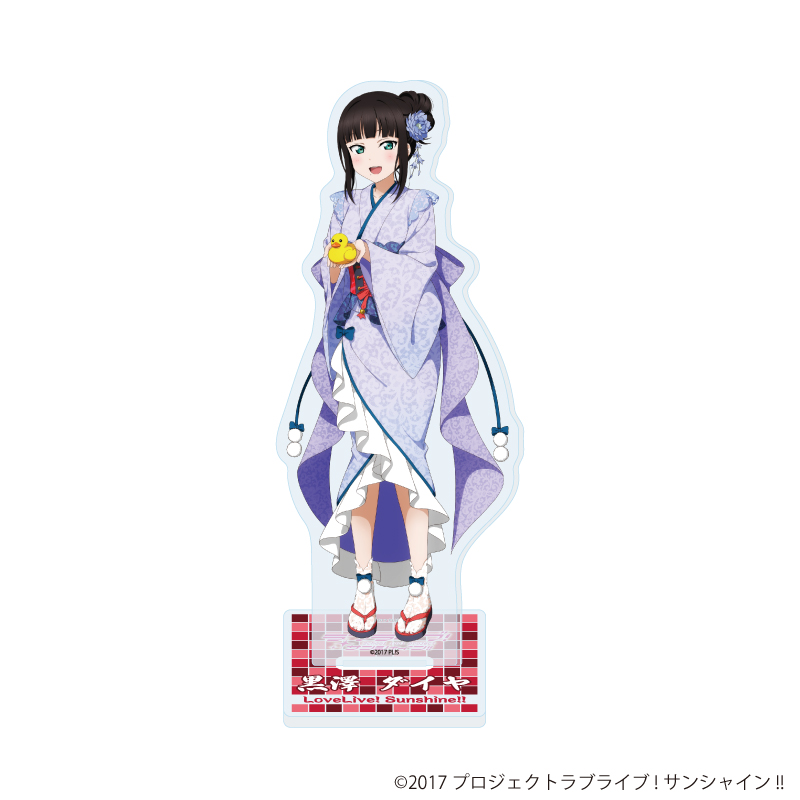 ラブライブ！サンシャイン!!_アクリルスタンド13/和風ドレスver. 黒澤 ダイヤ(描き下ろしイラスト)	