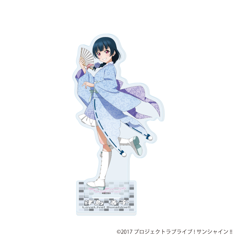 ラブライブ！サンシャイン!!_アクリルスタンド15/和風ドレスver. 津島 善子(描き下ろしイラスト)		