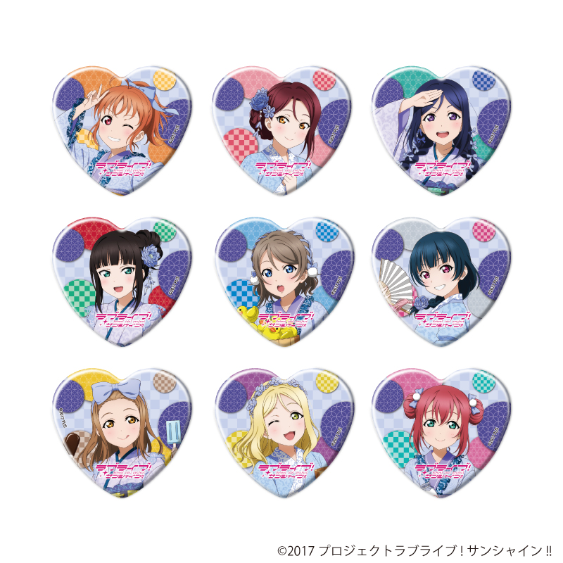 ラブライブ！サンシャイン!!_ハート型缶バッジ02/和風ドレスver
