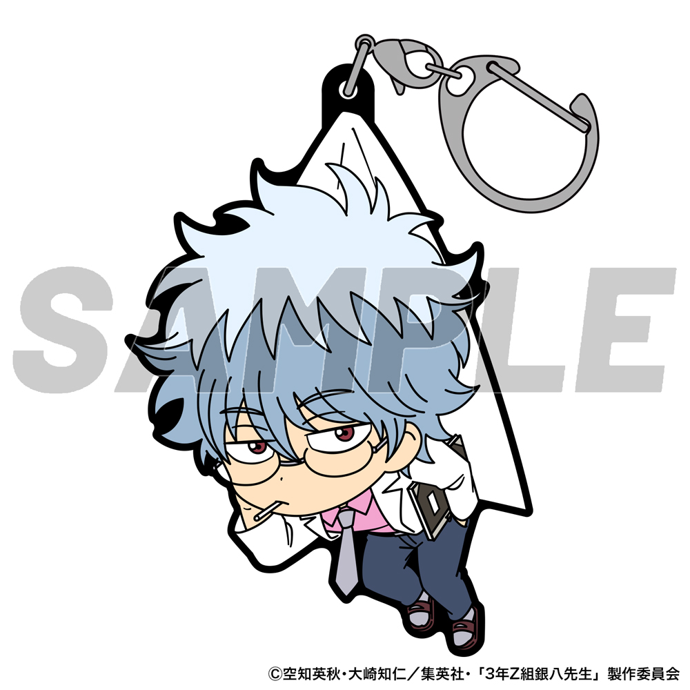 3年Z組銀八先生_坂田銀八 つままれ 白衣Ver.