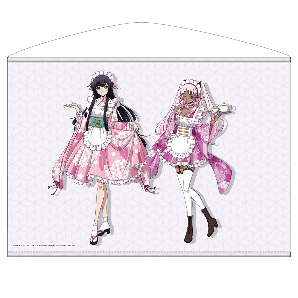 コードギアス 奪還のロゼ_描き下ろし サクヤ&キャサリン B2タペストリー 和風メイドVer.