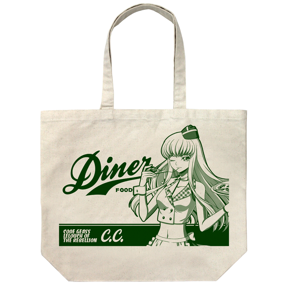 コードギアス 反逆のルルーシュ_描き下ろし C.C. ラージトート アメリカンダイナーVer./NATURAL