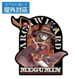 この素晴らしい世界に祝福を！_描き下ろしクリアファイル アクア