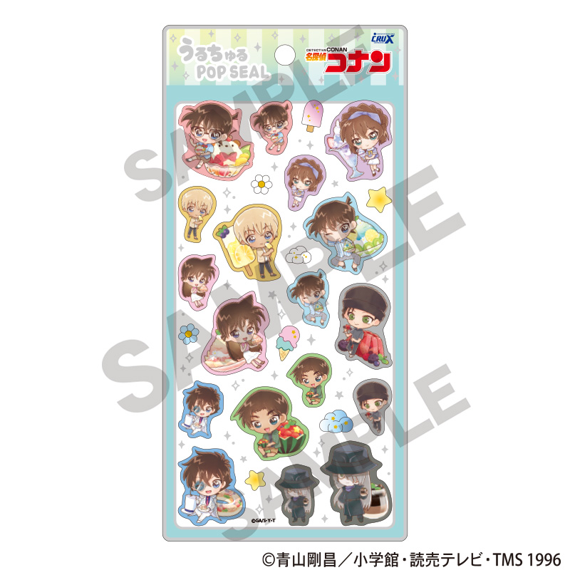 名探偵コナン_うるちゅるPOP SEAL　きゃらペコ　夏