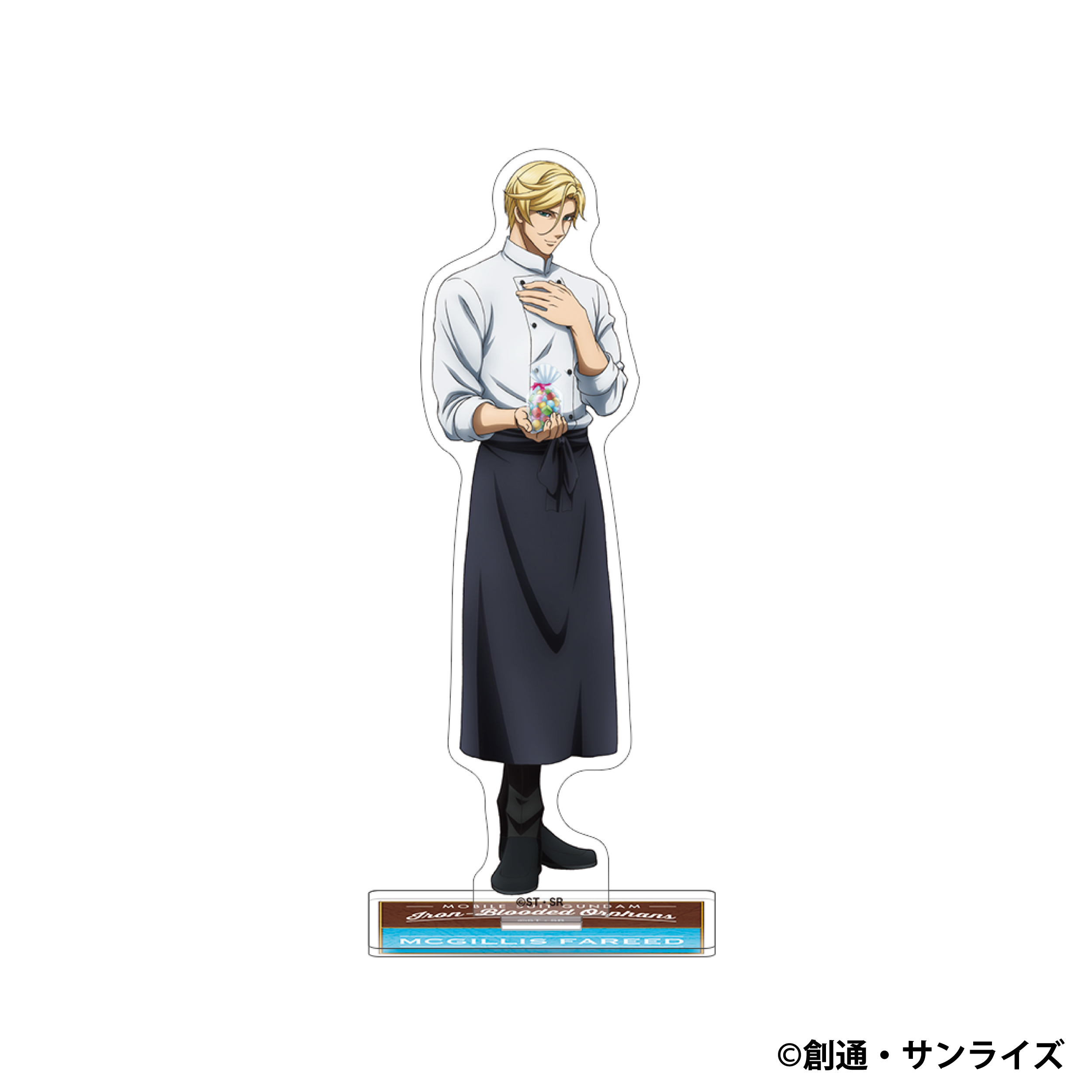 機動戦士ガンダム 鉄血のオルフェンズ_アクリルスタンド／マクギリス・ファリド　Patissier Style