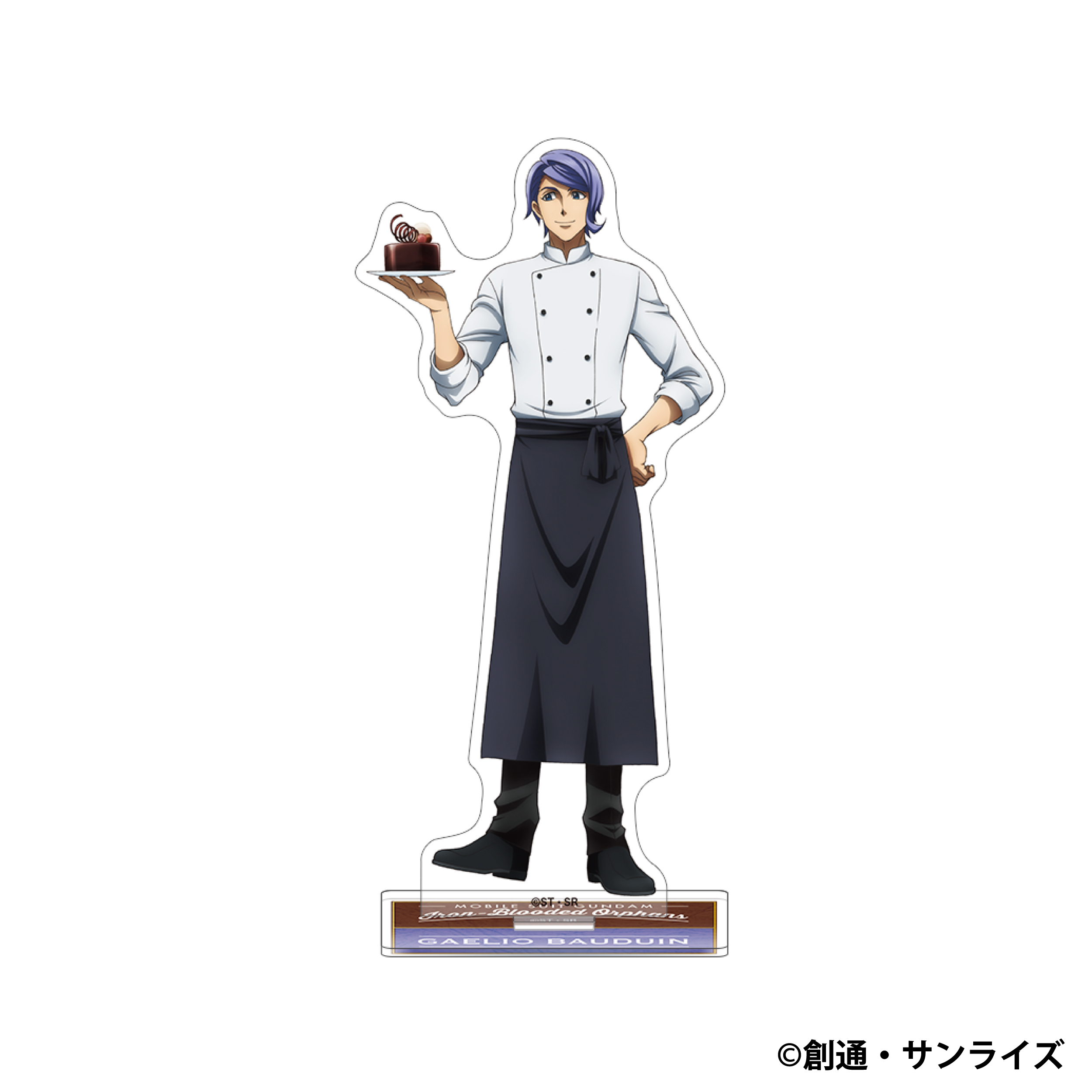 機動戦士ガンダム 鉄血のオルフェンズ_アクリルスタンド／ガエリオ・ボードウィン　Patissier Style