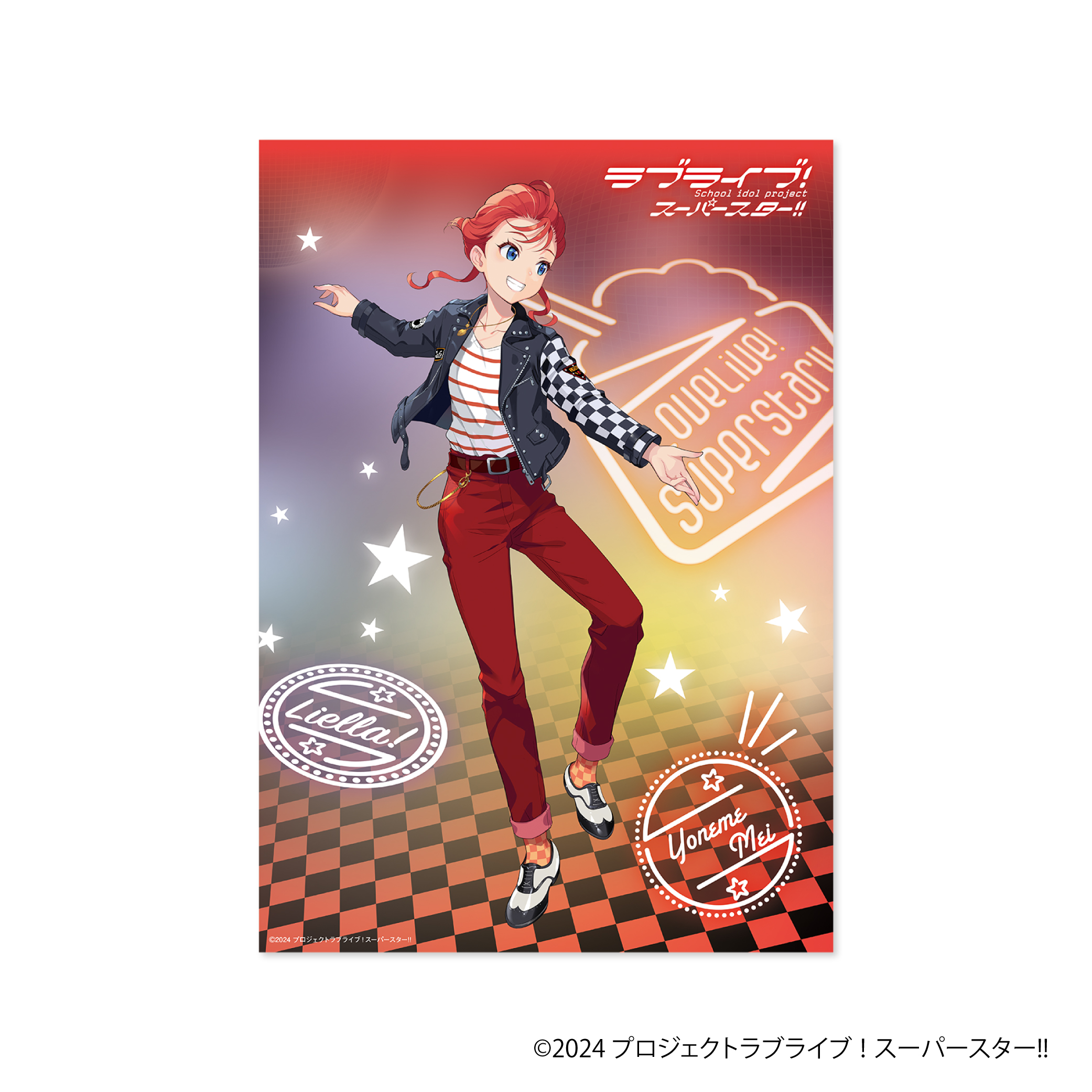 ラブライブ！スーパースター!!_クリアポスター／米女メイ