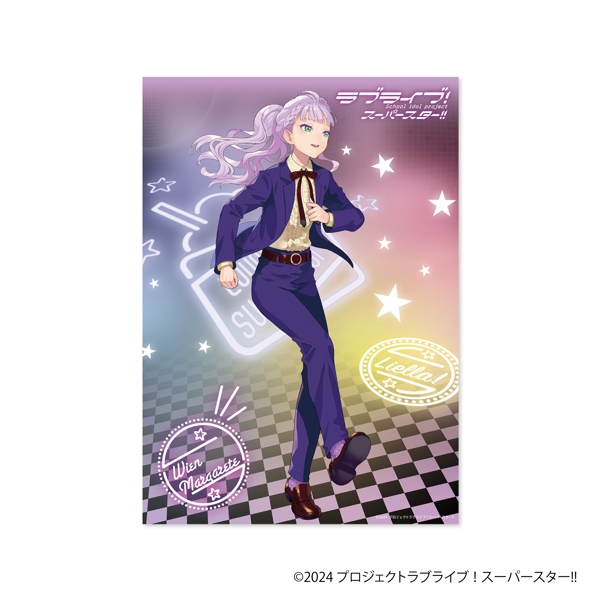 ラブライブ！スーパースター!!_クリアポスター／ウィーン・マルガレーテ