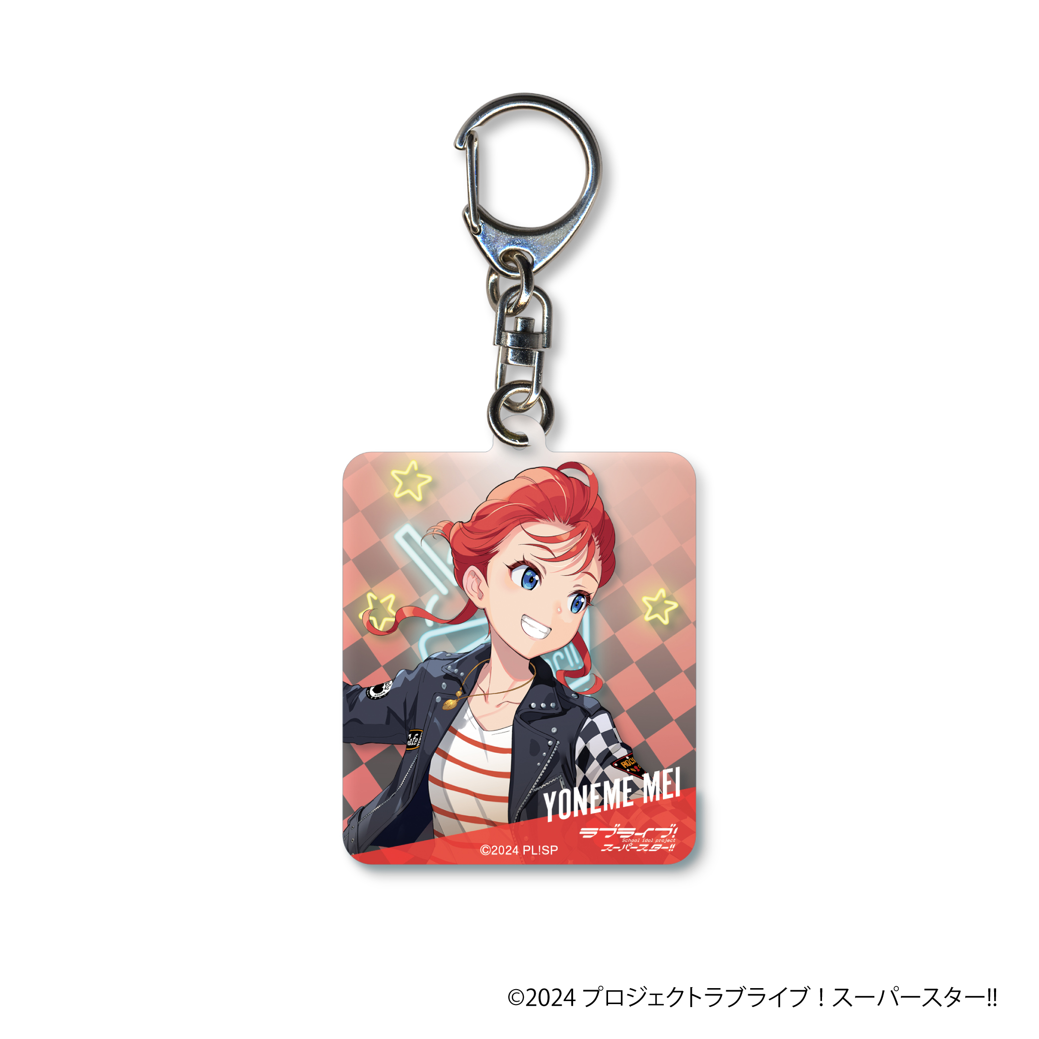 ラブライブ！スーパースター!!_アクリルキーホルダー／米女メイ