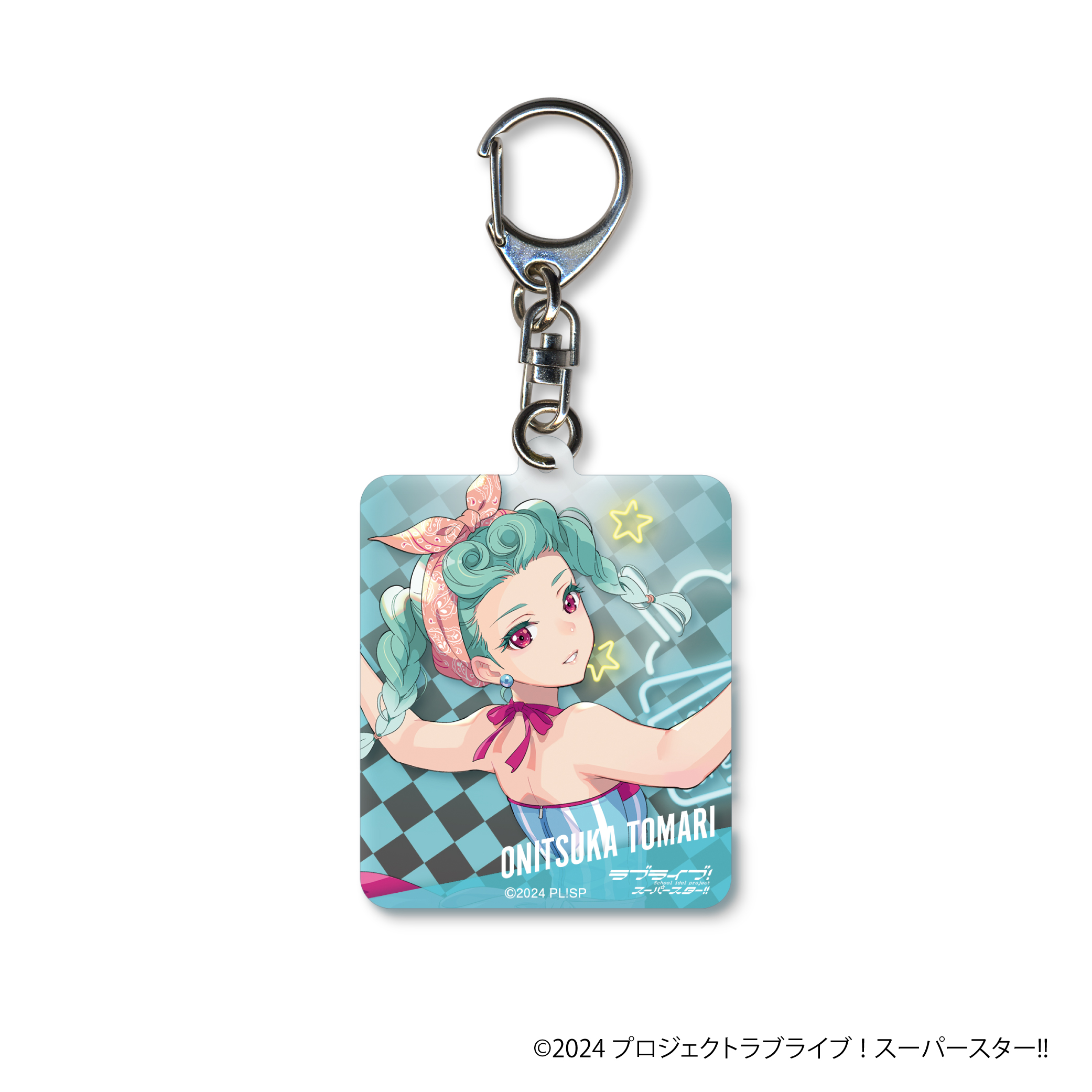 ラブライブ！スーパースター!!_アクリルキーホルダー／鬼塚冬毬