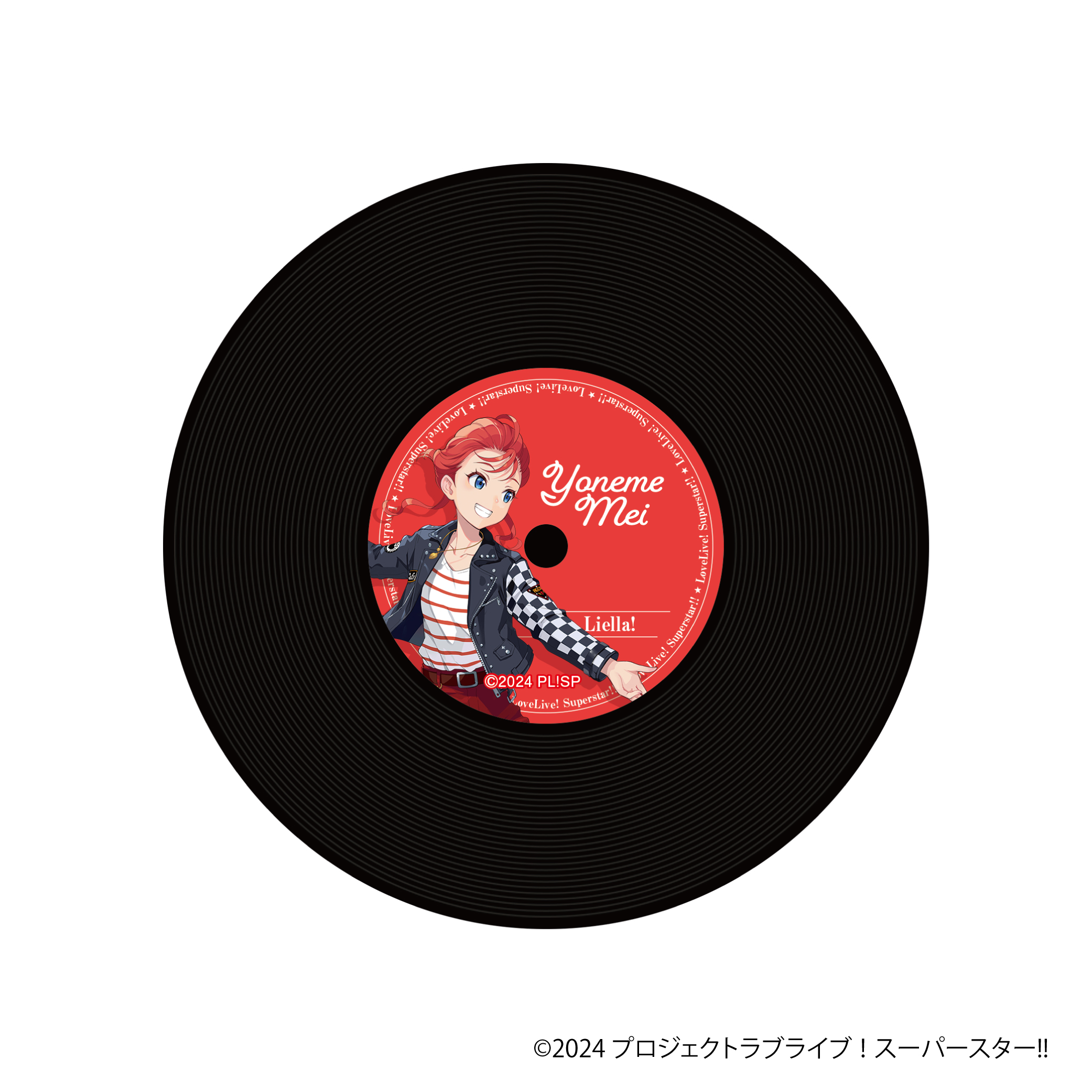 ラブライブ！スーパースター!!_レコード風コースター／米女メイ