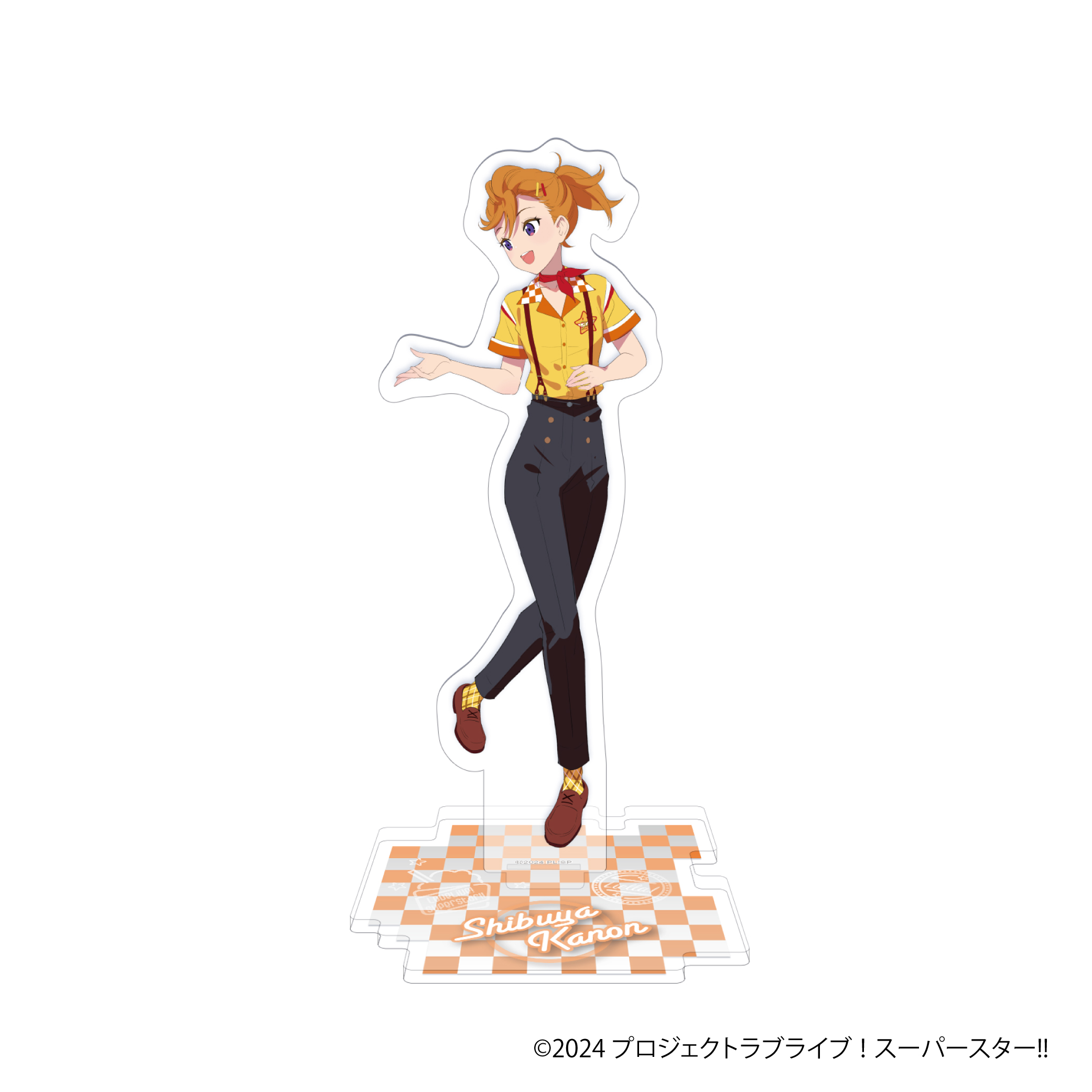 ラブライブ！スーパースター!!_アクリルスタンド／澁谷かのん