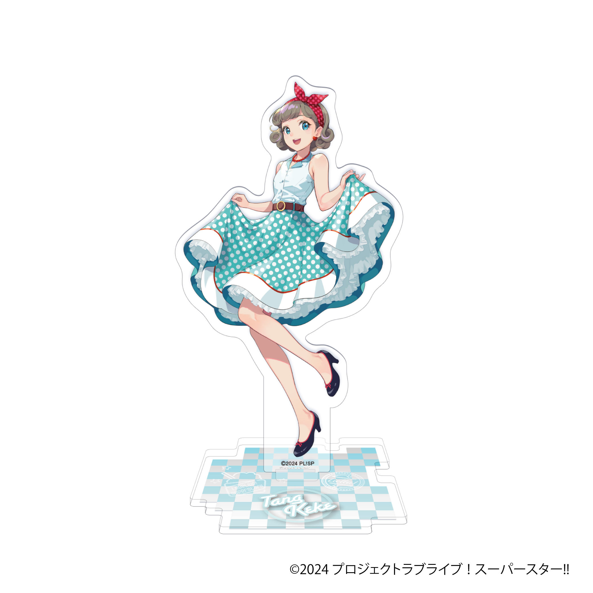 ラブライブ！スーパースター!!_アクリルスタンド／唐 可可