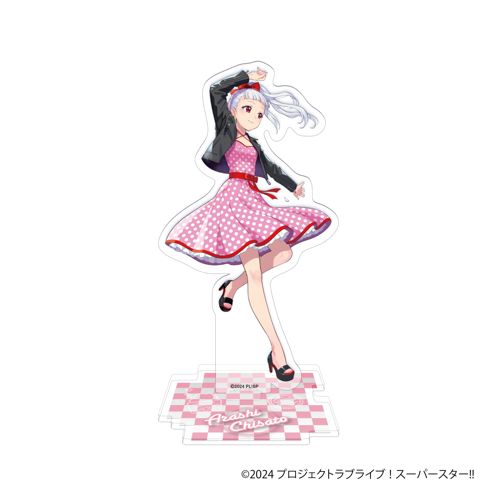 ラブライブ！スーパースター!!_アクリルスタンド／嵐 千砂都