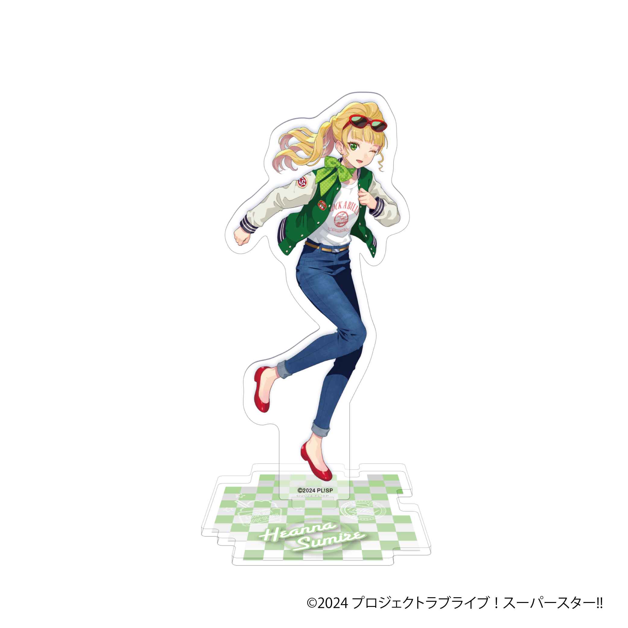 ラブライブ！スーパースター!!_アクリルスタンド／平安名すみれ