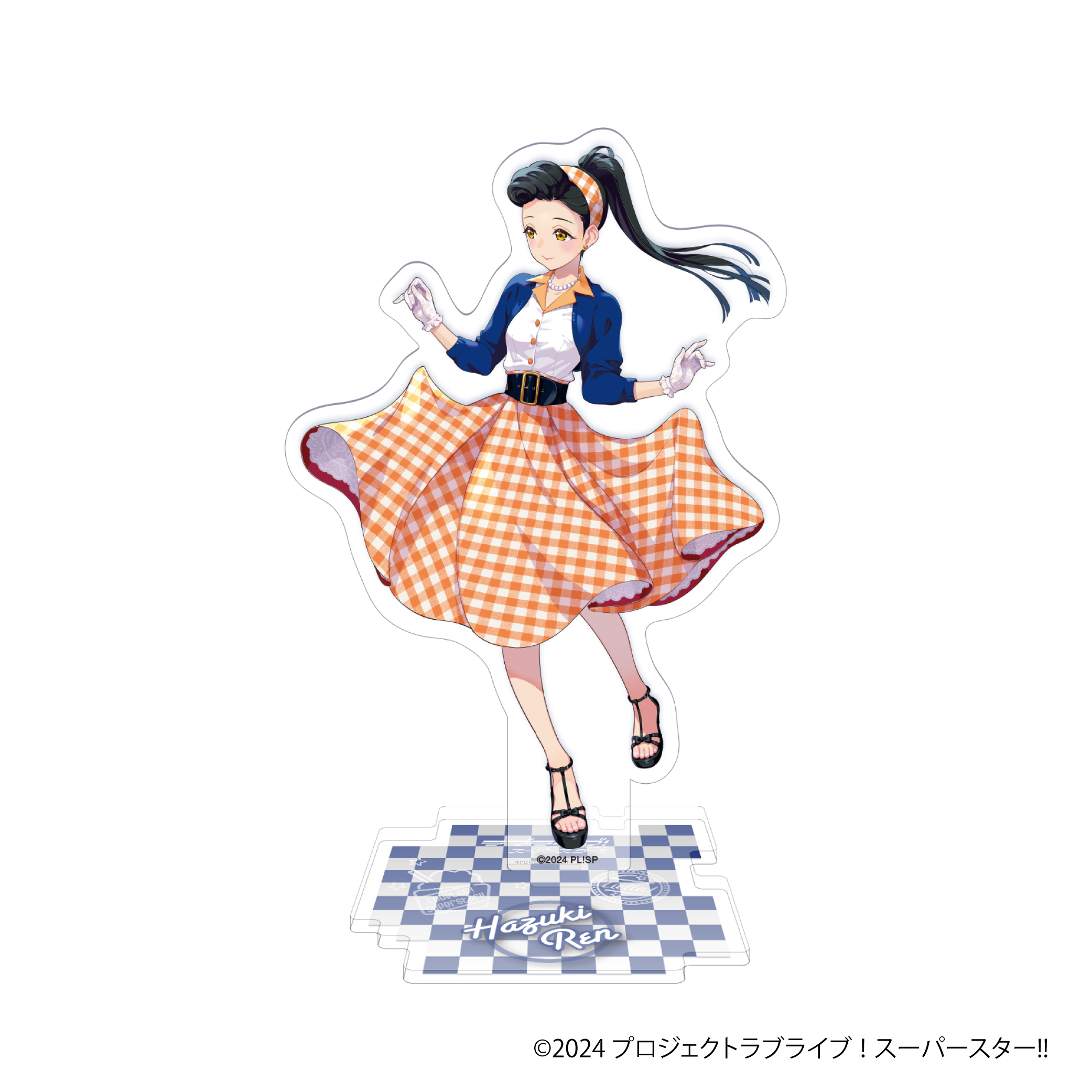 ラブライブ！スーパースター!!_アクリルスタンド／葉月 恋