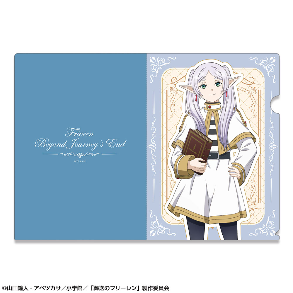葬送のフリーレン_クリアファイル Ver.2 デザイン02(フリーレン/B)