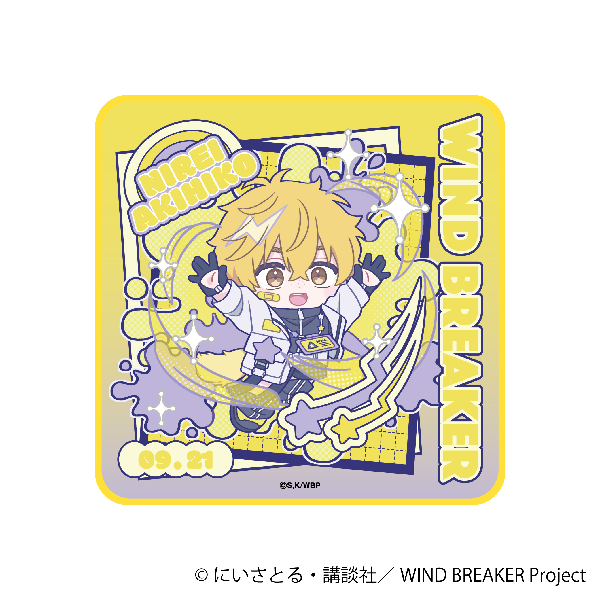 WIND BREAKER_ミニタオル／楡井 秋彦　ぱすてるぽっぷ