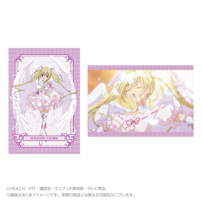 しゅごキャラ キャラファイングラフ セラフィックチャーム しゅごキャラ！_メモリーズポストカードセット セラフィックチャーム