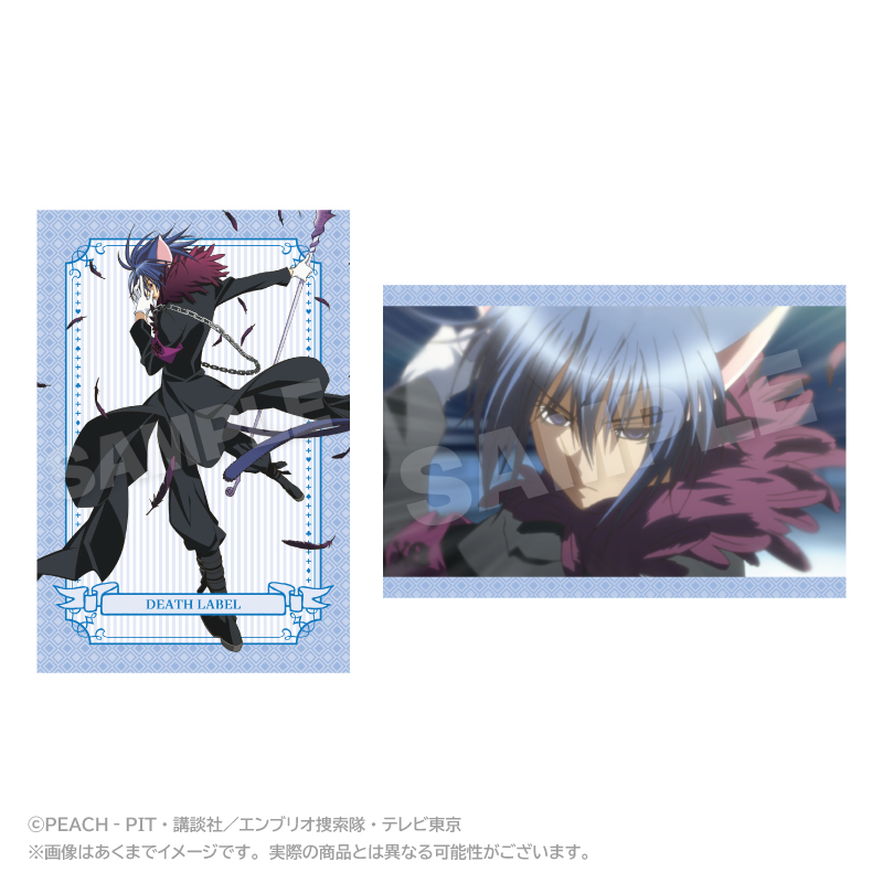 しゅごキャラ！_メモリーズポストカードセット デスレーベル