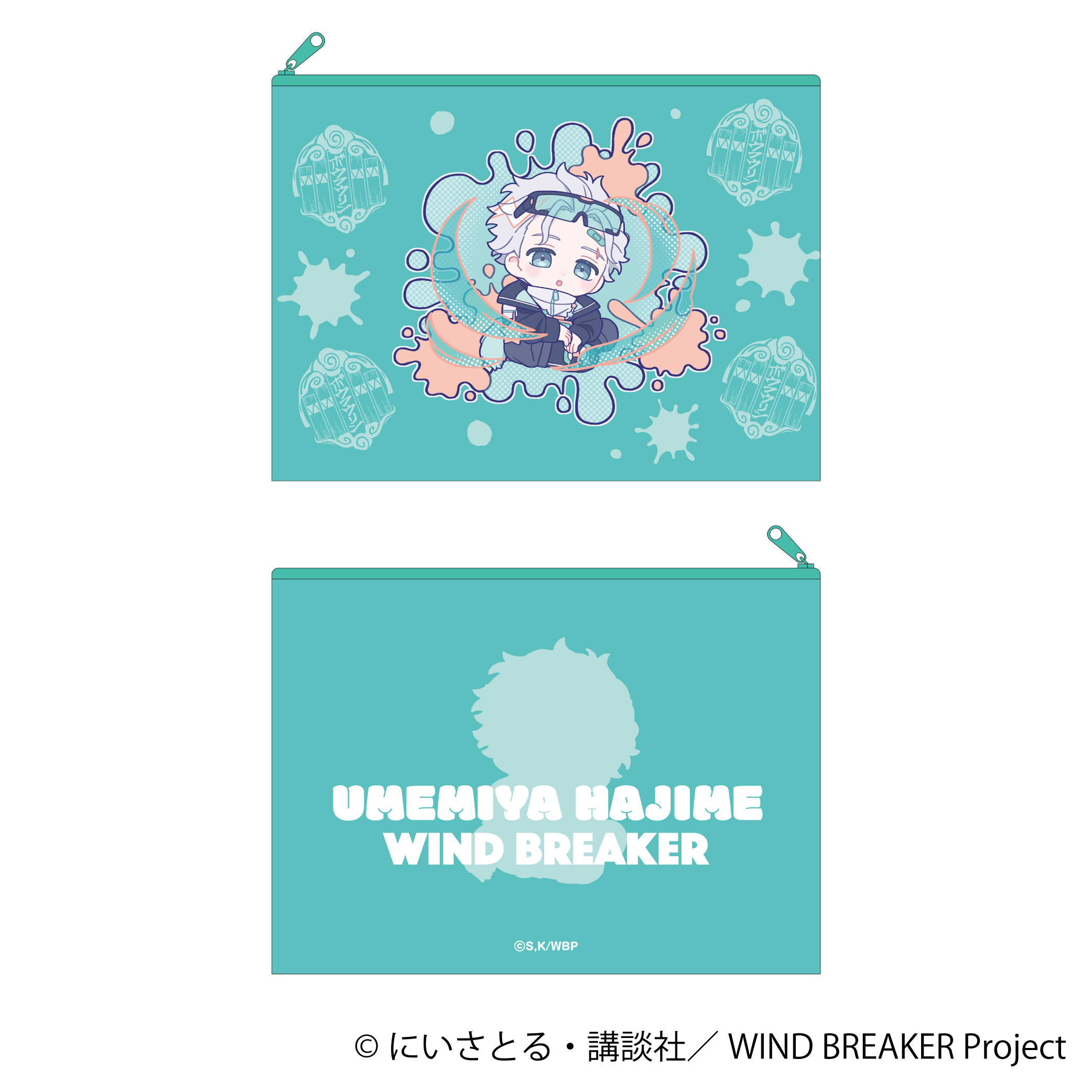 WIND BREAKER_フラットポーチ／梅宮 一　ぱすてるぽっぷ