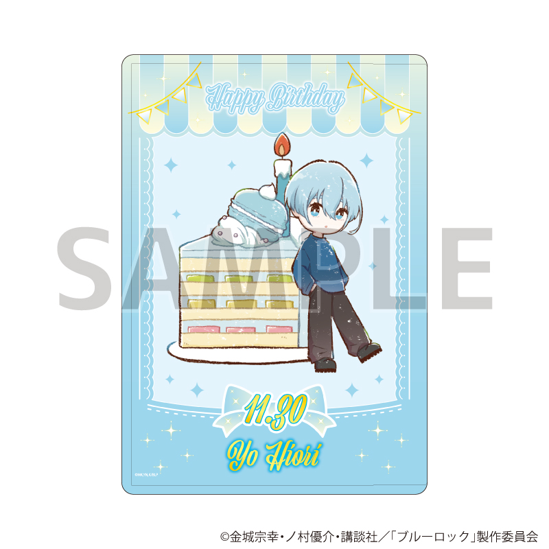 ブルーロック_キャラクリアケース26/誕生日ver. 氷織 羊(グラフアートイラスト)