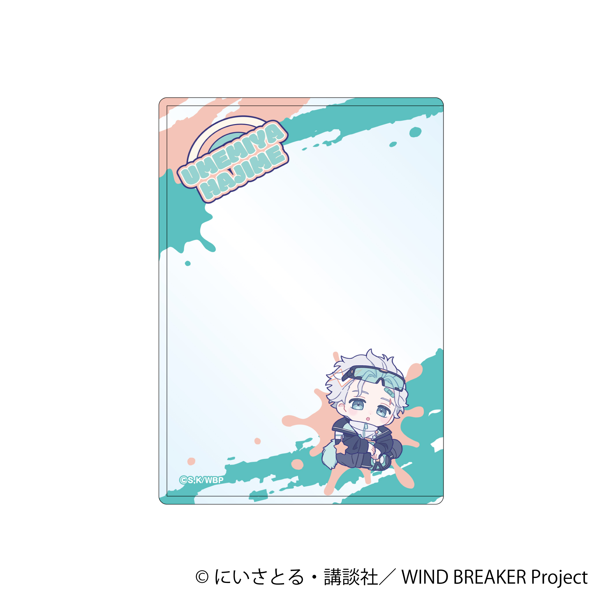 WIND BREAKER_硬質カードケース／梅宮 一　ぱすてるぽっぷ