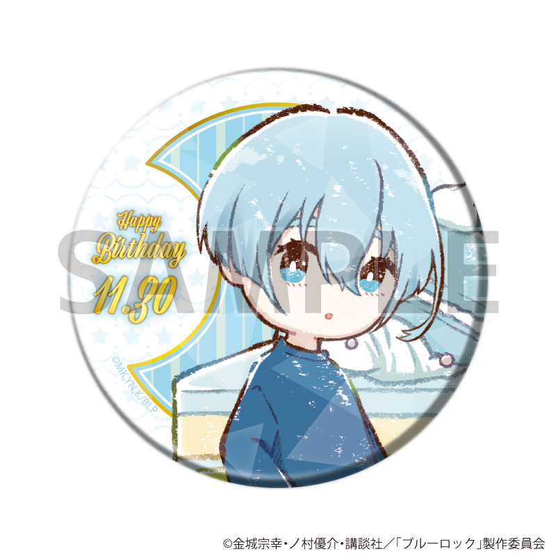 ブルーロック_(57mm)_ホログラム缶バッジ20/誕生日ver. 氷織 羊(グラフアートイラスト)
