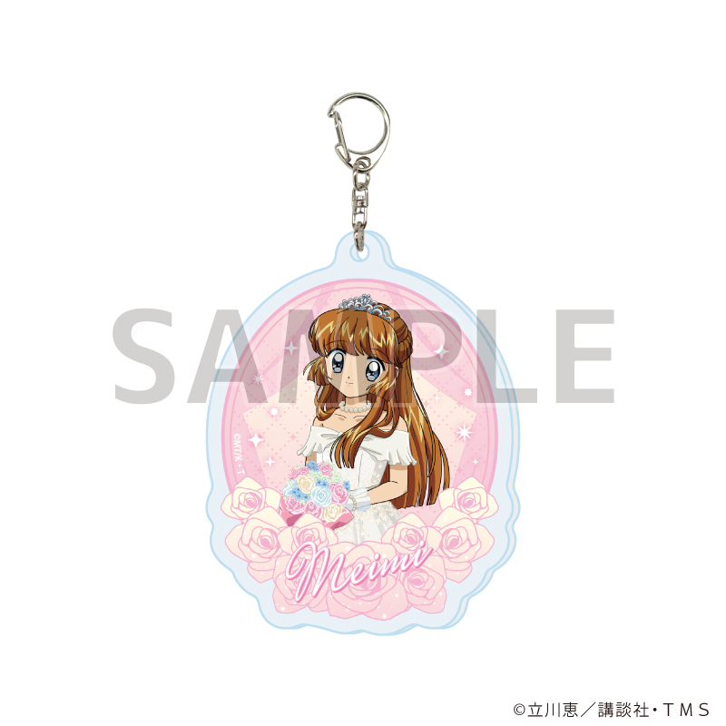 怪盗セイント・テール_アクリルキーホルダー01/羽丘芽美 ウェディングver.(描き下ろしイラスト)