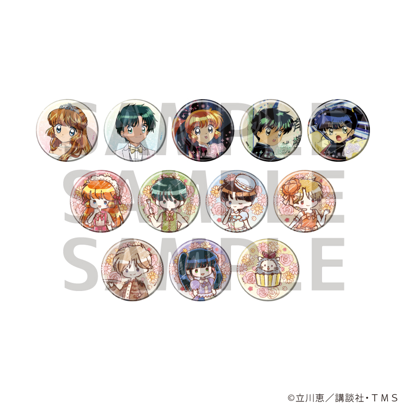 怪盗セイント・テール_(57mm)_ホログラム缶バッジ03/コンプリートセット(全12種)(描き下ろし&描き起こしイラスト)【コンプリートセット/12個入り】