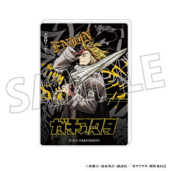 ガチアクタ_ちょいデカ缶バッジ リヨウ | 公式グッズ・公式ライセンス