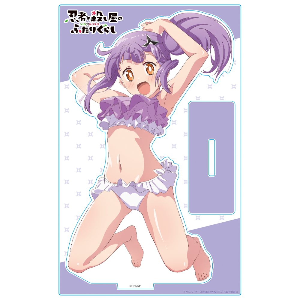 忍者と殺し屋のふたりぐらし_アクリルキャラスタンド 草隠さとこ 水着ver.