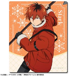 葬送のフリーレン_ラバーマウスパッド Ver.2 デザイン06(シュタルク)