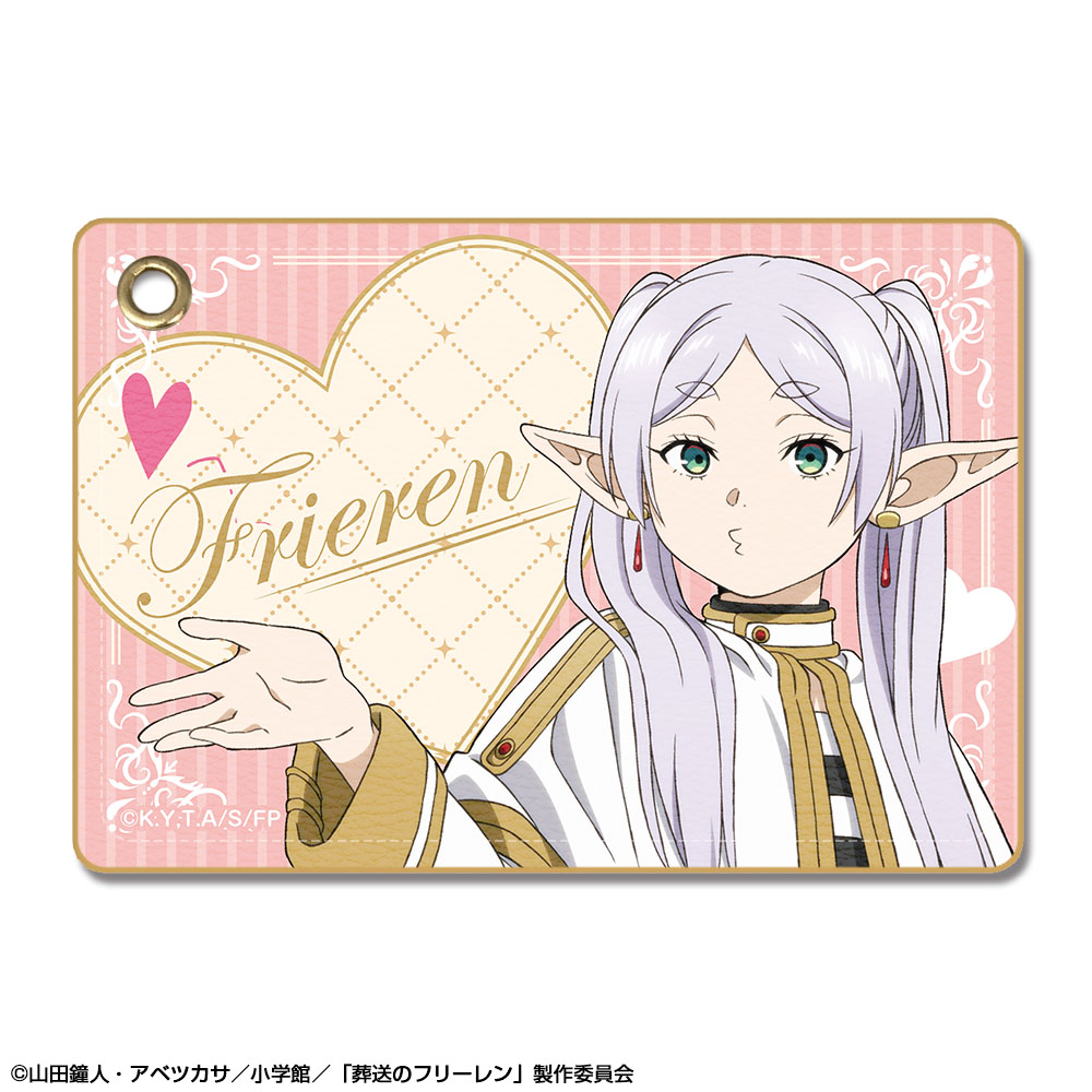 葬送のフリーレン_レザーパスケース Ver.3 デザイン01(フリーレン/A)