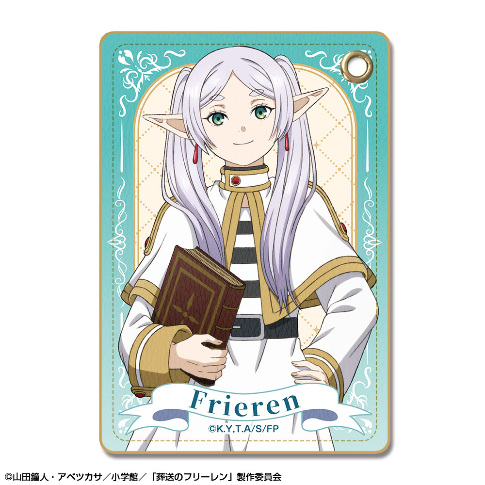 葬送のフリーレン_レザーパスケース Ver.3 デザイン02(フリーレン/B)