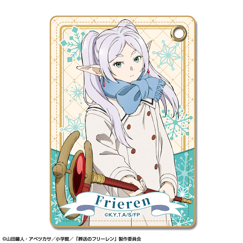 葬送のフリーレン_レザーパスケース Ver.3 デザイン03(フリーレン/C)