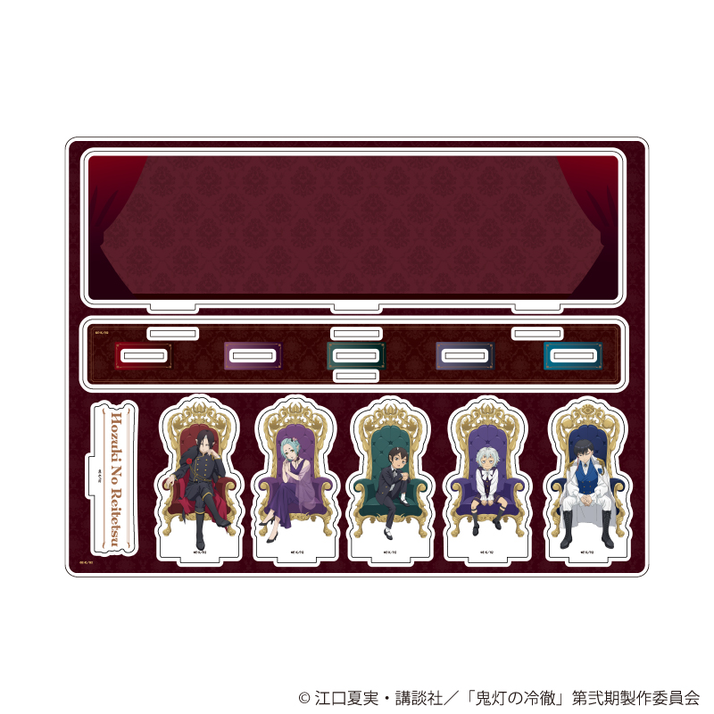 鬼灯の冷徹_アクリルジオラマ01/集合デザイン 玉座＆スーツver.(描き下ろしイラスト)
