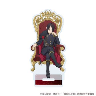 1764128387383-858491485?w=336&