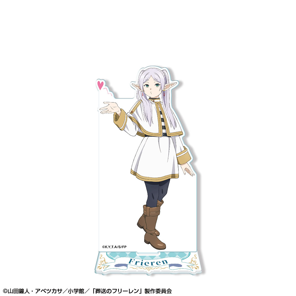 葬送のフリーレン_アクリルスタンド デザイン01(フリーレン/A)