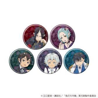 鬼灯の冷徹 | 公式グッズ・公式ライセンス商品専門 | colleize（コレイズ）