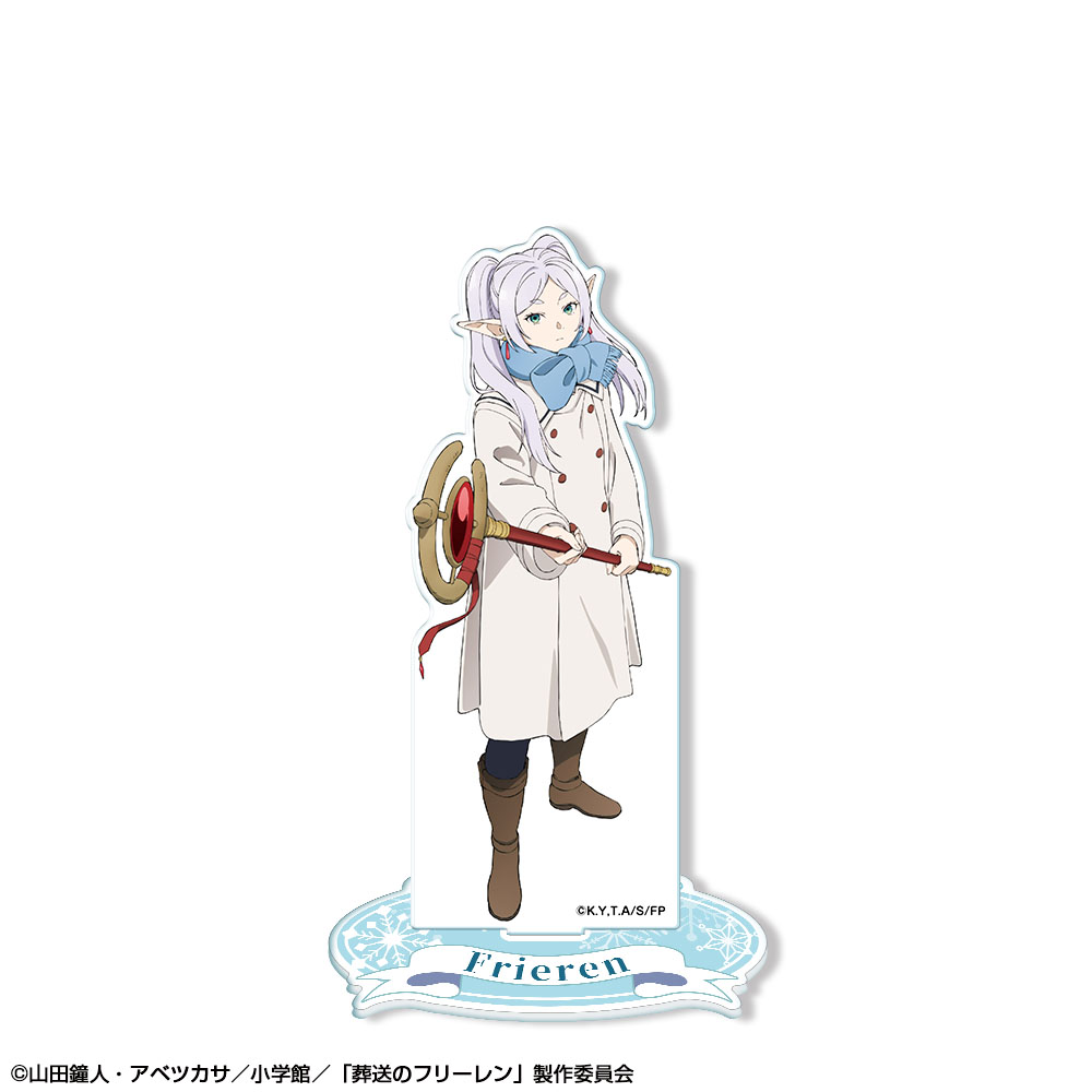 葬送のフリーレン_アクリルスタンド デザイン04(フリーレン/D)