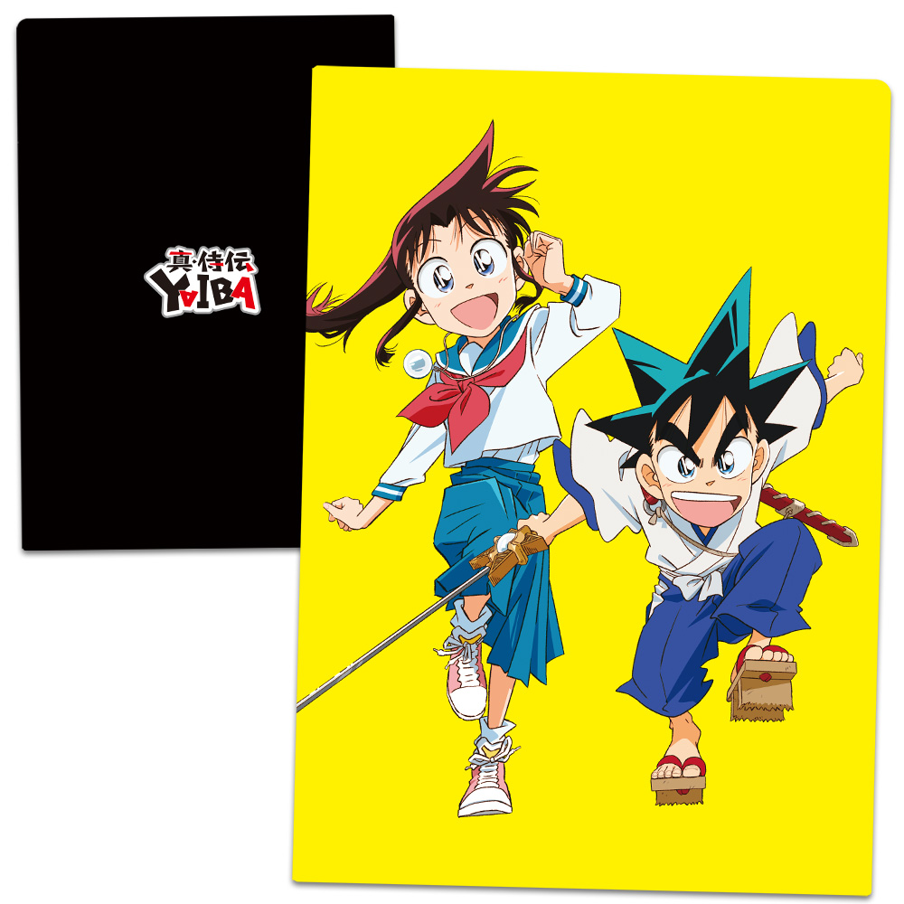 真･侍伝 YAIBA_クリアファイル 刃&さやか vol.1