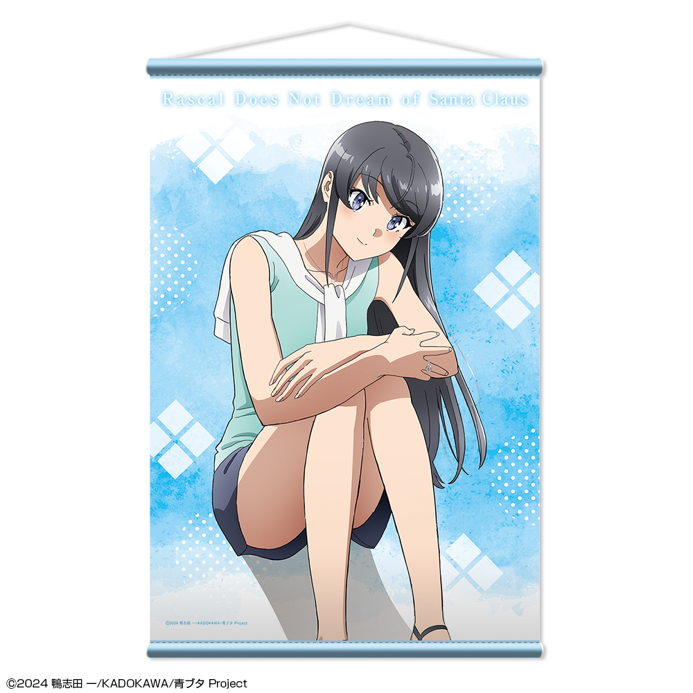青春ブタ野郎はサンタクロースの夢を見ない_B2タペストリー (桜島麻衣)