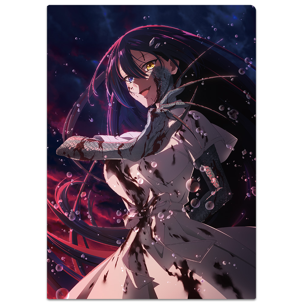 1764129120192-969183224