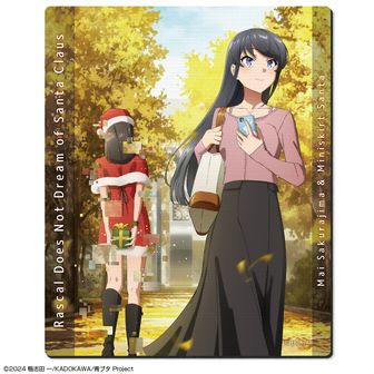 青春ブタ野郎」シリーズ（青ブタ） | 公式グッズ・公式ライセンス商品