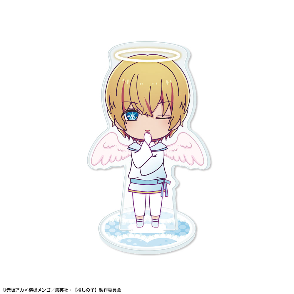 【推しの子】_ちびキャラアクリルスタンド 天使Ver. デザイン02(アクア)