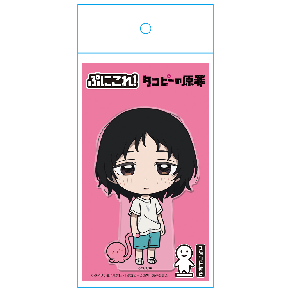 タコピーの原罪_ぷにこれ！アクリルフィギュア(スタンド付) しずか＆タコピー