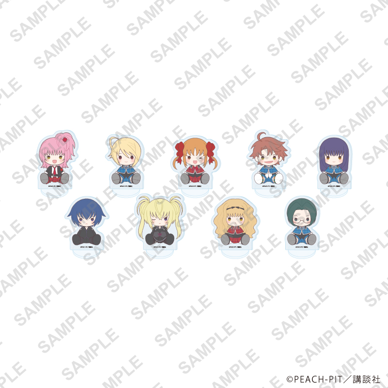 しゅごキャラ！_アクリルぷちスタンド18/コンプリートセット(全9種)(ぽてぬいアート)【コンプリートセット/9個入り】