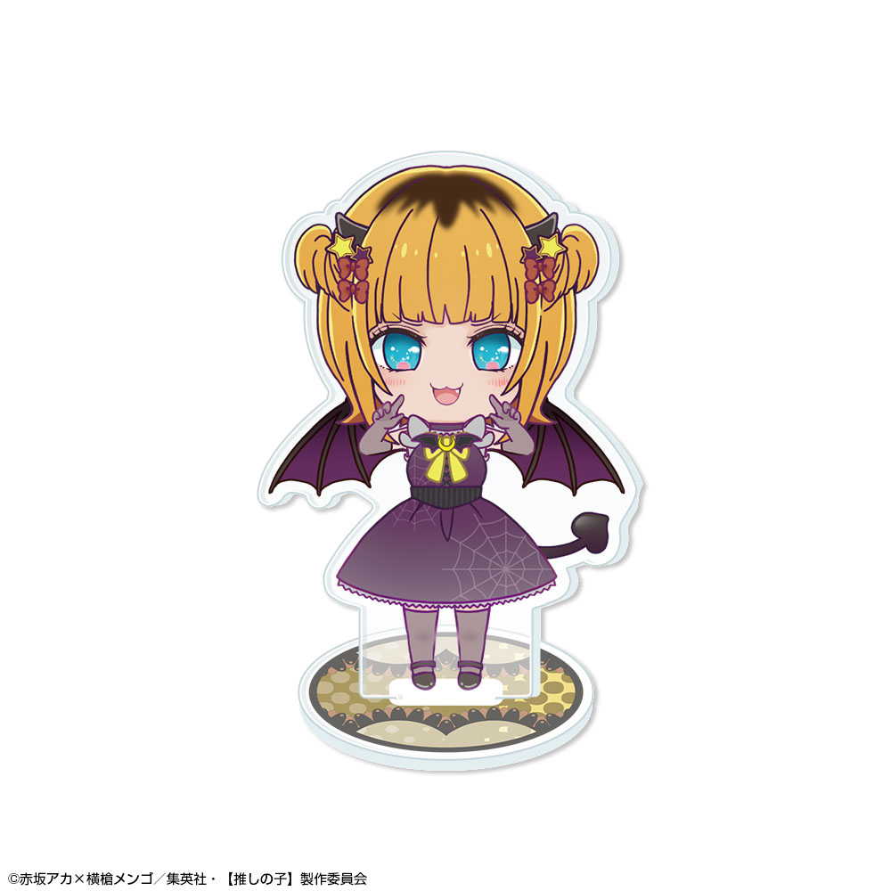 【推しの子】_ちびキャラアクリルスタンド 悪魔Ver. デザイン06(MEMちょ)