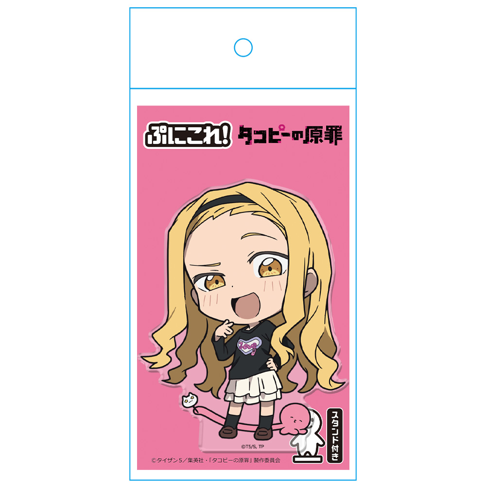 タコピーの原罪_ぷにこれ！アクリルフィギュア(スタンド付) まりな＆タコピー